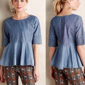 AG | Super cute chambray peblum shirt